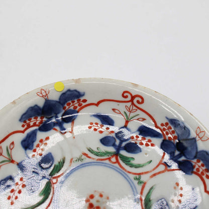 ANTIQUES Small plate J_512