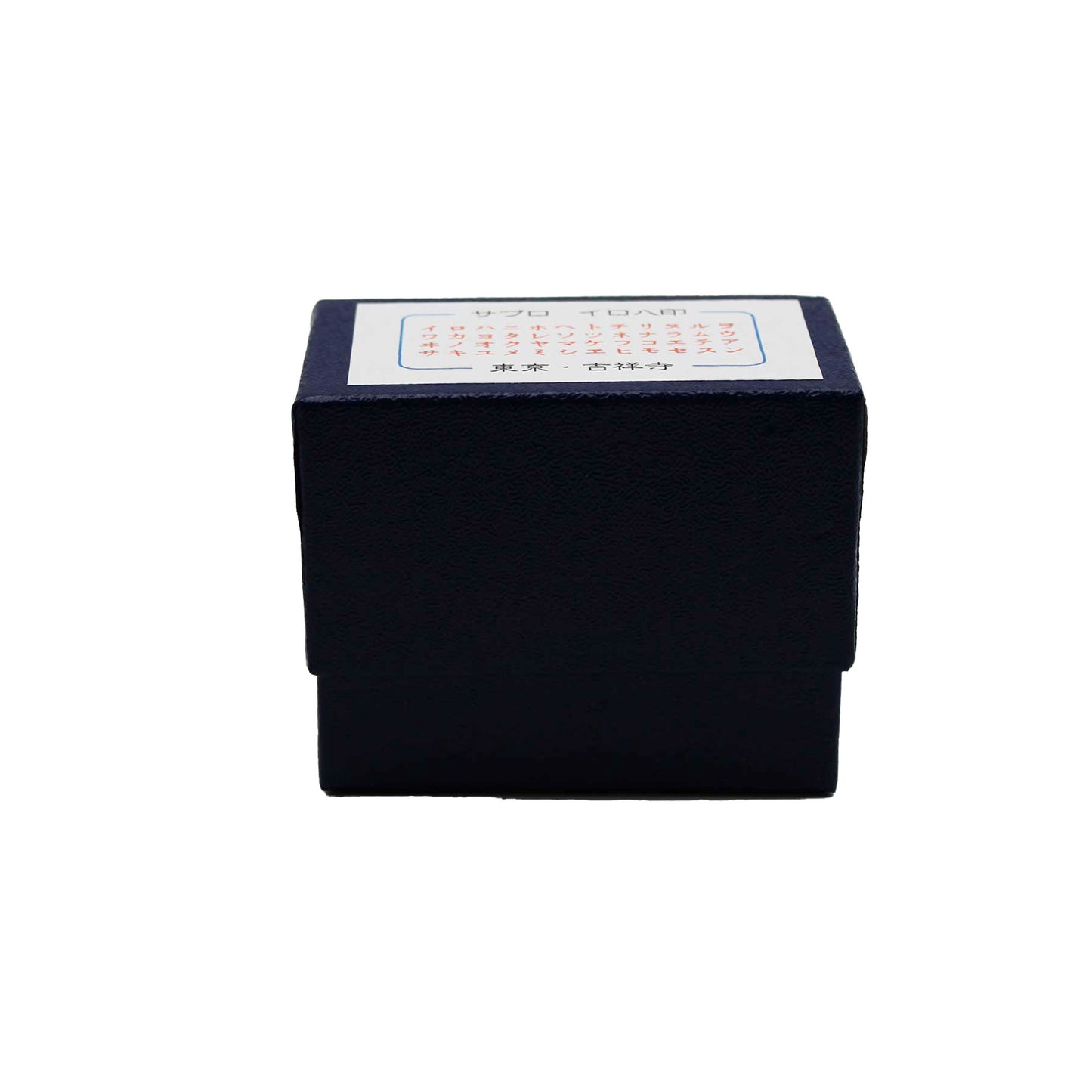 Iroha Stamp Katakana Set No.5