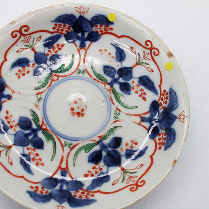 ANTIQUES Small plate J_512