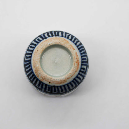 ANTIQUES Small cup B_512