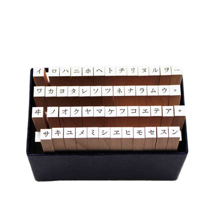 Iroha Stamp Katakana Set No.5