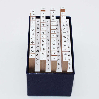 Iroha Stamp Katakana Set No.5