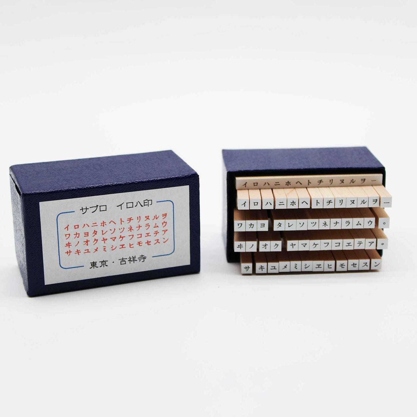 Iroha Stamp Katakana Set No.5
