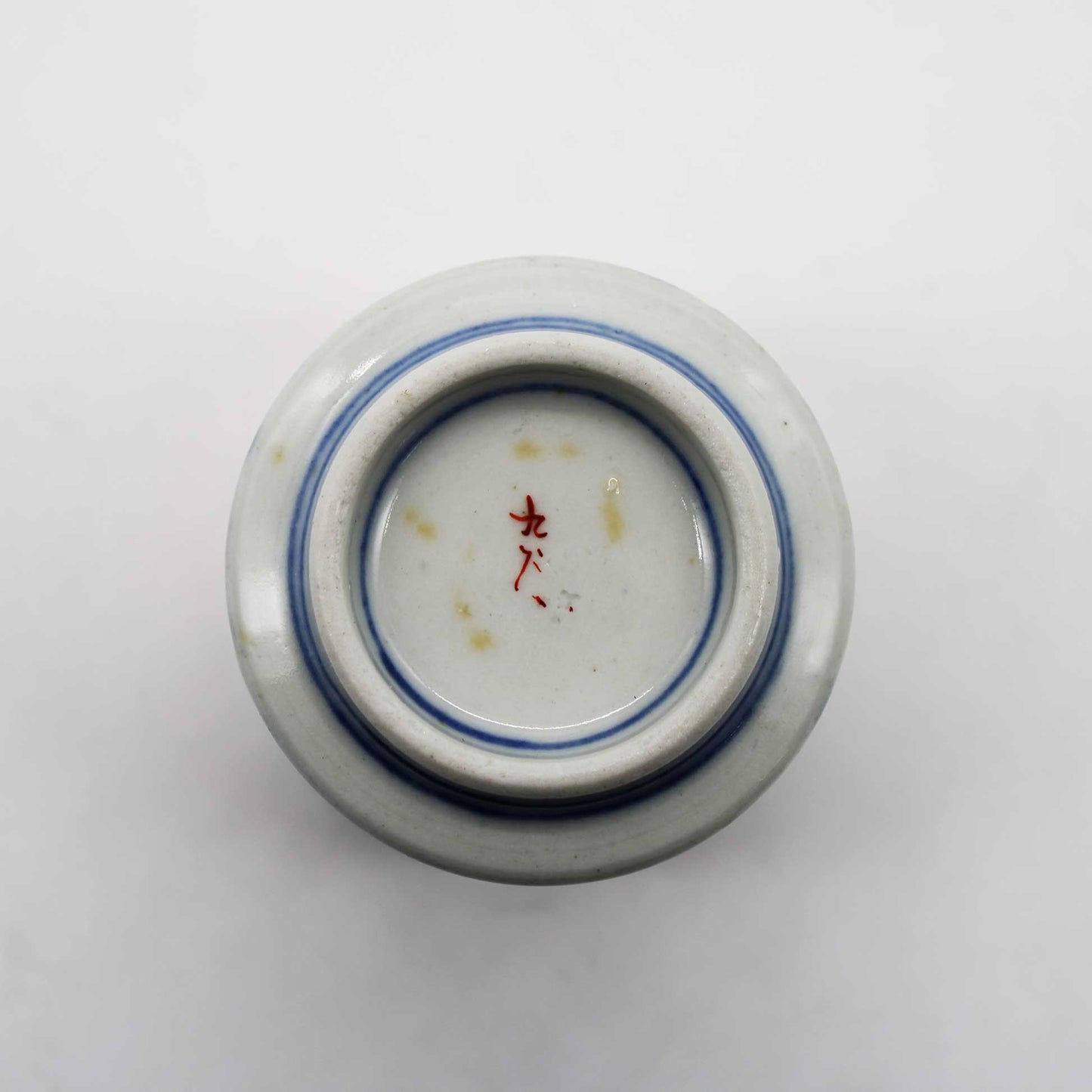 ANTIQUES Small cup C_512