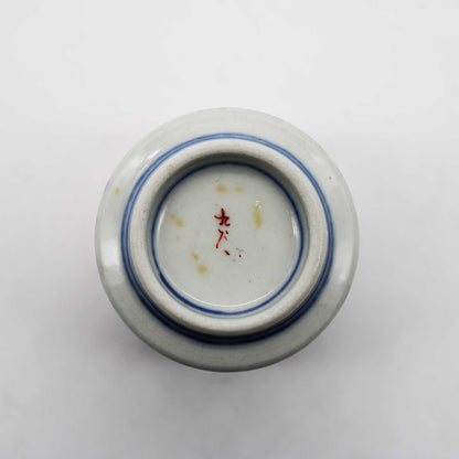 ANTIQUES Small cup C_512