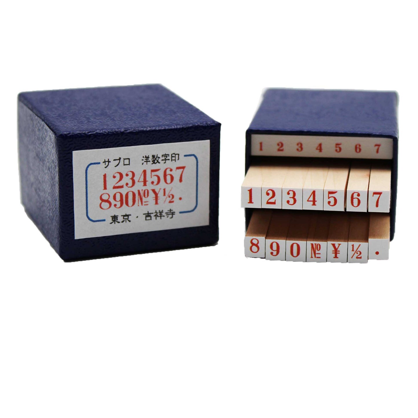 Western Number Stamp No.5
