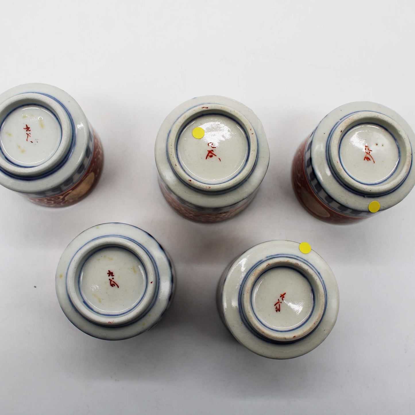 ANTIQUES Small cup C_512