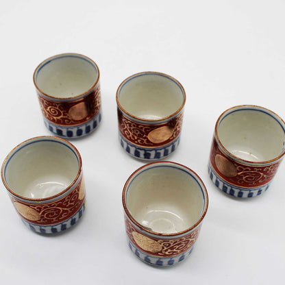 ANTIQUES Small cup C_512