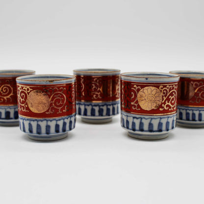 ANTIQUES Small cup C_512