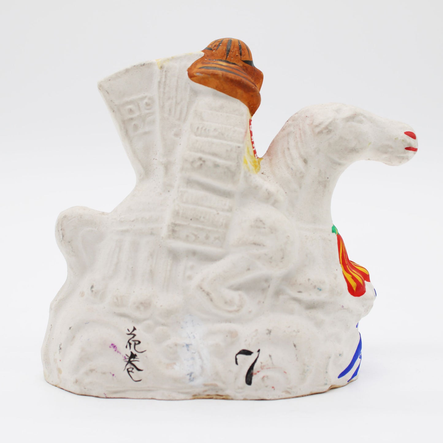 Clay Doll Wave-riding Samurai 511