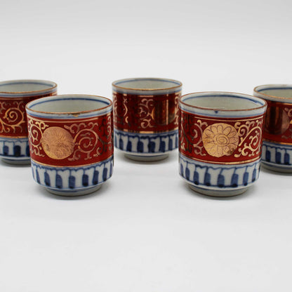 ANTIQUES Small cup C_512