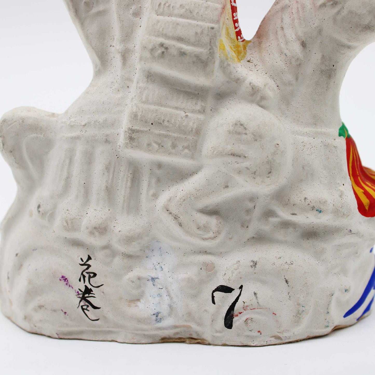 Clay Doll Wave-riding Samurai 511