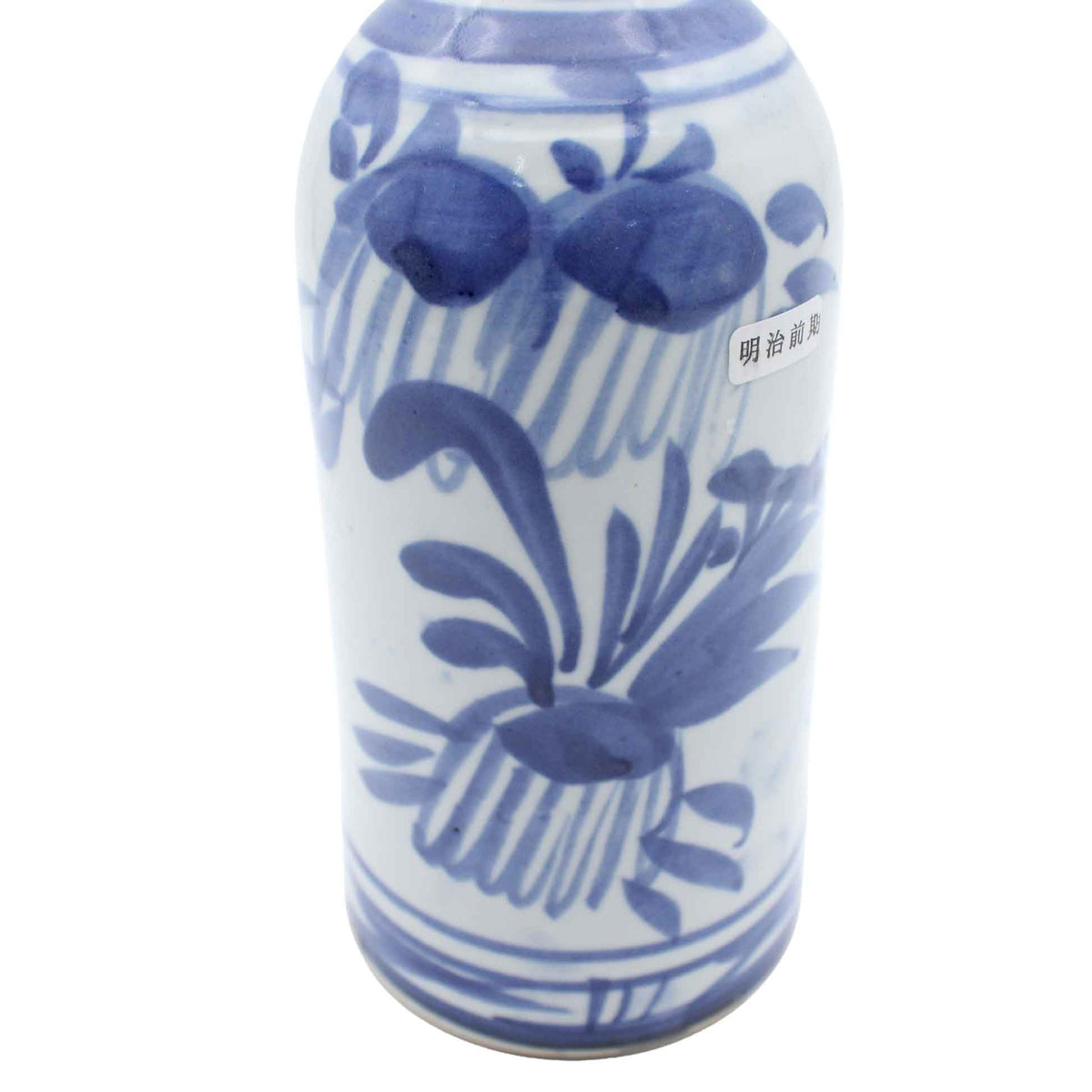 ANTIQUES Sake bottle A_65
