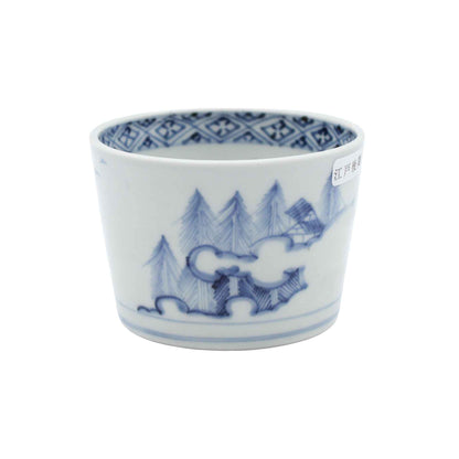 ANTIQUES Sake cup B_65