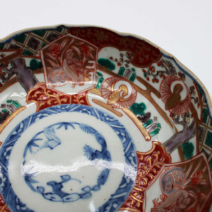 ANTIQUES Medium bowl D_512