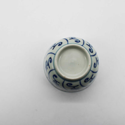 ANTIQUES Tea Cup A1_512