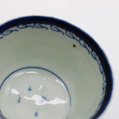 ANTIQUES Tea Cup A1_512