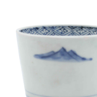 ANTIQUES Sake cup B_65