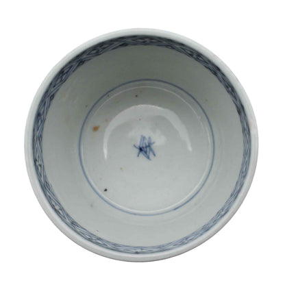 ANTIQUES Sake cup B_65