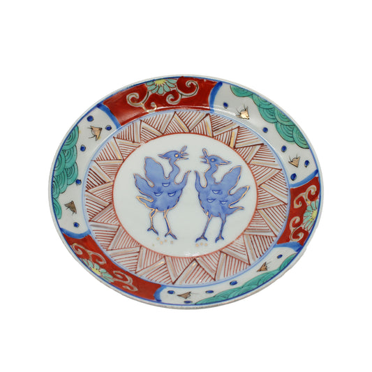 ANTIQUES Small plate I_512