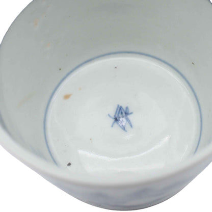 ANTIQUES Sake cup B_65