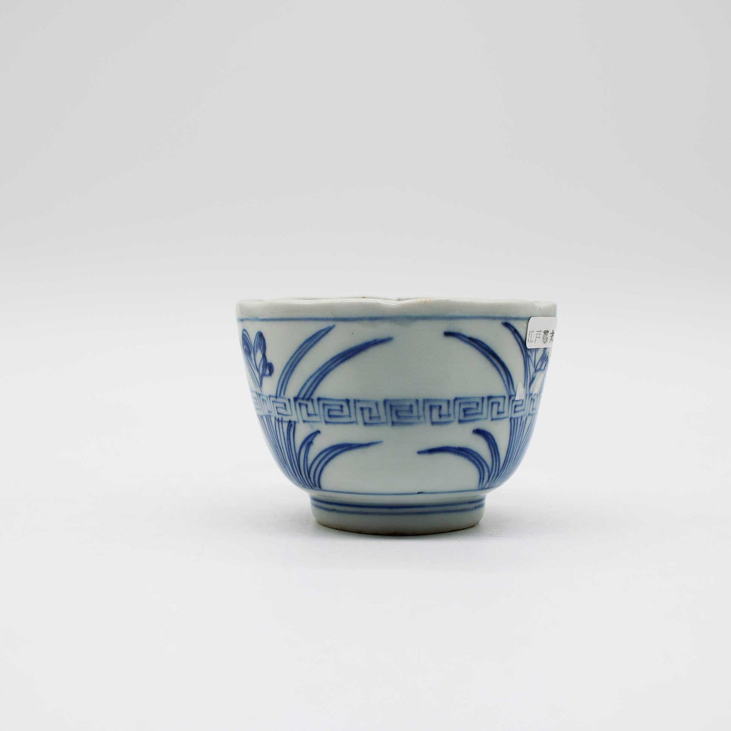 ANTIQUES Tea Cup B_512