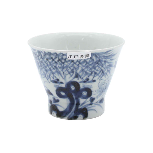 ANTIQUES Sake cup A_65