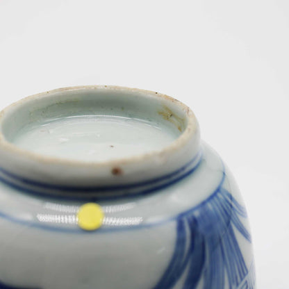 ANTIQUES Tea Cup B_512