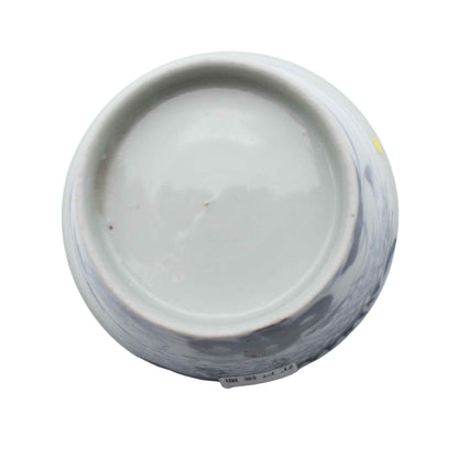 ANTIQUES Sake cup A_65
