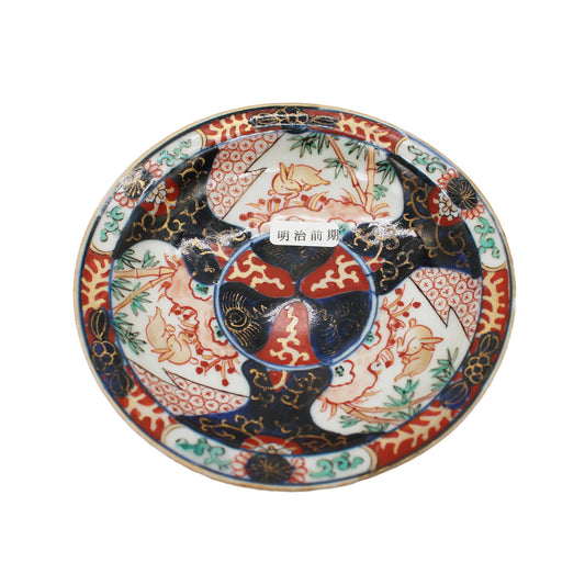 ANTIQUES Small plate N_512