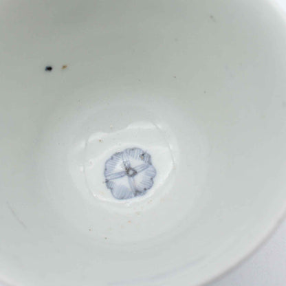 ANTIQUES Sake cup A_65