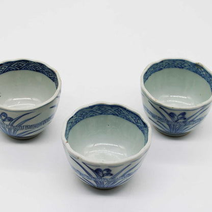 ANTIQUES Tea Cup B_512