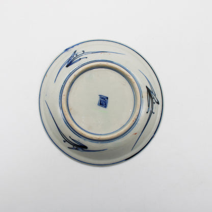 ANTIQUES Small plate N_512