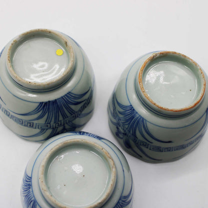 ANTIQUES Tea Cup B_512