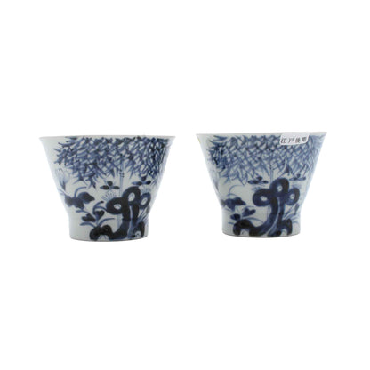 ANTIQUES Sake cup A_65