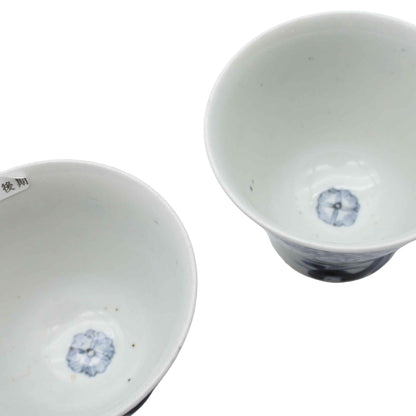 ANTIQUES Sake cup A_65