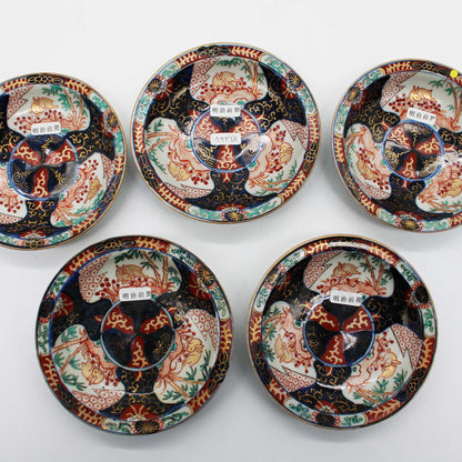 ANTIQUES Small plate N_512
