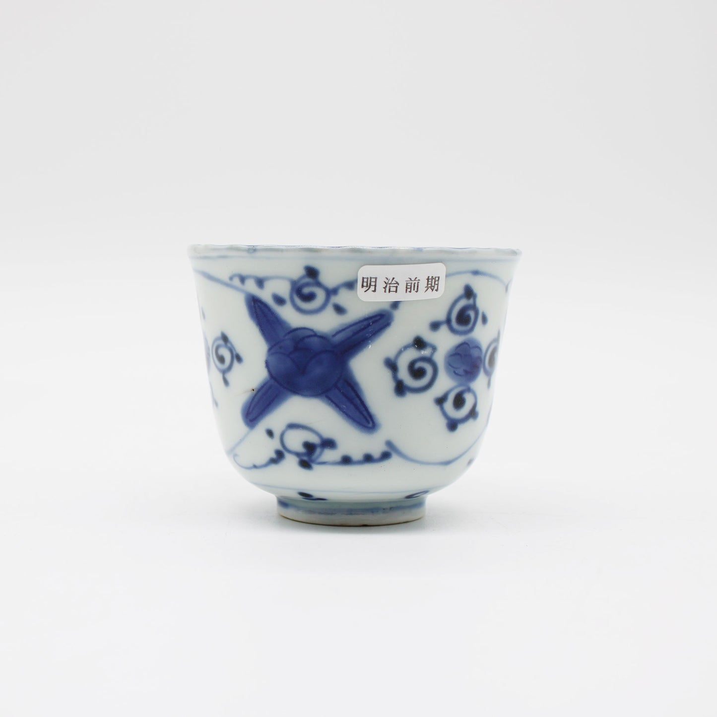 ANTIQUES Tea Cup C_512