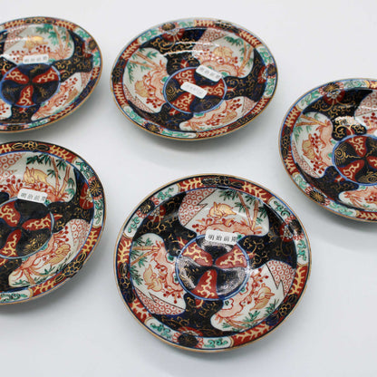 ANTIQUES Small plate N_512