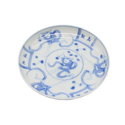 ANTIQUES Small plate A_512