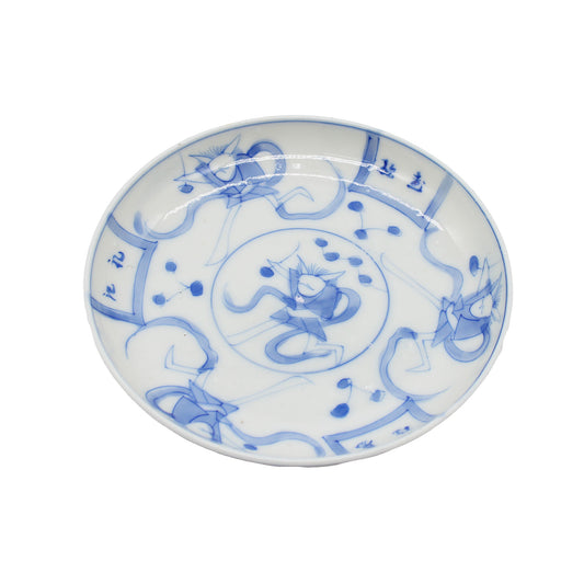 ANTIQUES Small plate A_512