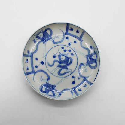 ANTIQUES Small plate A_512