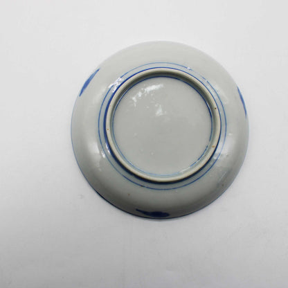 ANTIQUES Small plate A_512