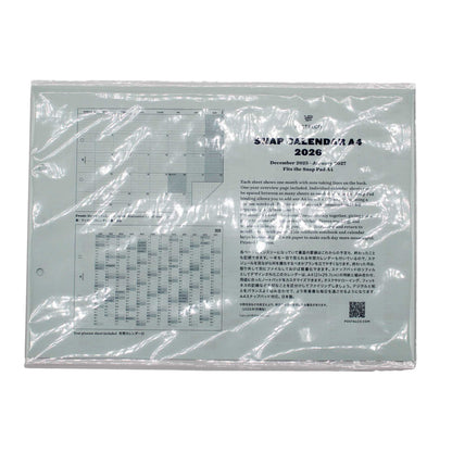 Snap Calendar 2026 A4