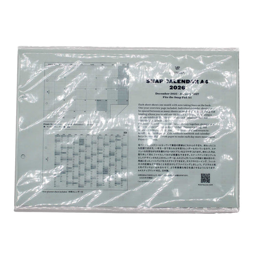 Snap Calendar 2026 A4
