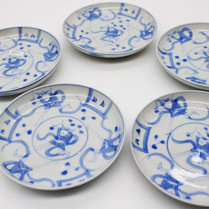ANTIQUES Small plate A_512