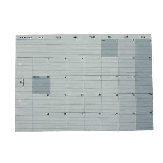 Snap Calendar 2026 A4