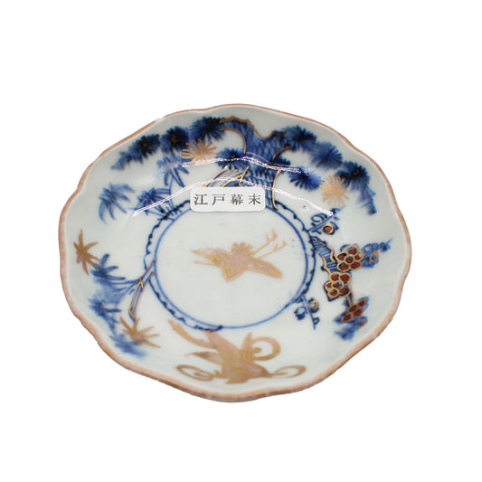 ANTIQUES Small plate G_512