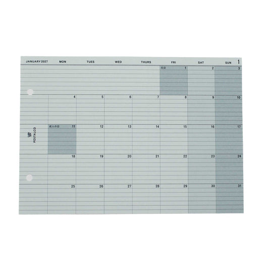 Snap Calendar 2026 A5