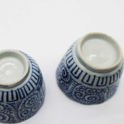 ANTIQUES Tea Cup D_512